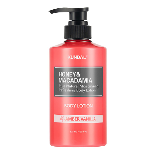 Лосьон для тела KUNDAL Лосьон для тела Амбровая ваниль Honey & Macadamia Body Lotion лосьоны для тела patanjali лосьон для тела saundarya body lotion