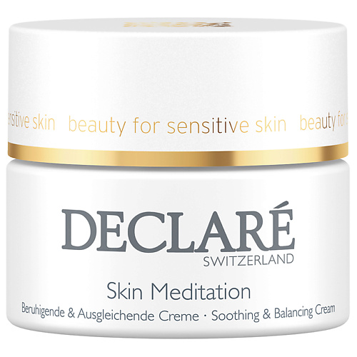 Крем для лица DECLARÉ Крем для лица успокаивающий восстанавливающий Skin Meditation Soothing & Balancing Cream успокаивающий восстанавливающий крем declare skin meditation soothing