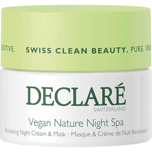 

DECLARÉ Восстанавливающий ночной крем-маска Веган-Спа Vegan Nature Night Spa, Восстанавливающий ночной крем-маска Веган-Спа Vegan Nature Night Spa