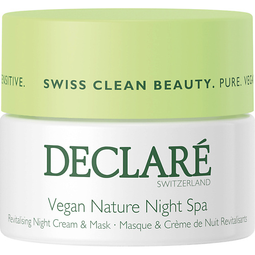 Крем для лица DECLARÉ Восстанавливающий ночной крем-маска Веган-Спа Vegan Nature Night Spa