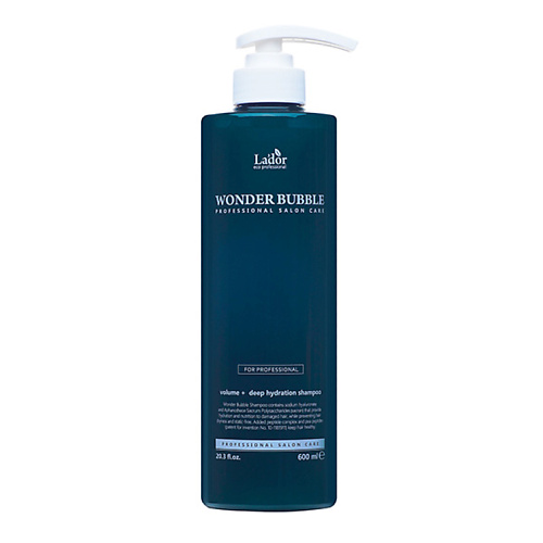 Шампуни LADOR Увлажняющий шампунь для объема волос Wonder Bubble Shampoo