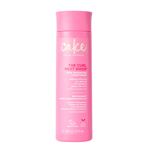 Кондиционер для волос CAKE Кондиционер для кудрявых волос The Curl Next Door Curl Enhancing Conditioner кондиционер для волос cake кондиционер для тонких волос придающий объем the big wig thickening volume conditioner