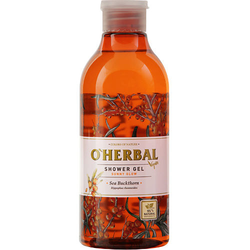 

O'HERBAL Гель для душа VEGAN Солнечное сияние Облепиха, Гель для душа VEGAN Солнечное сияние Облепиха