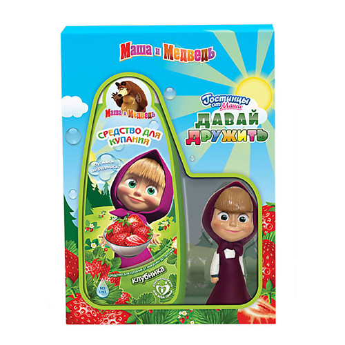 Подарки для неё Маша и Медведь Набор Давай дружить