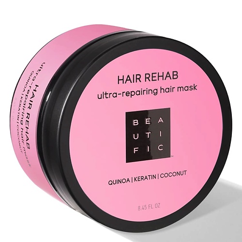 Маска для волос BEAUTIFIC Маска для волос восстанавливающая Hair Rehab hair wow маска для волос с натуральными компонентами восстанавливающая питательная 220 мл