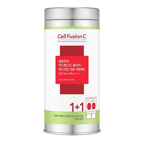 CELL FUSION C Набор Крем солнцезащитный 100 SPF50+ PA++++ для проблемной кожи Advanced Clear Sunscreen
