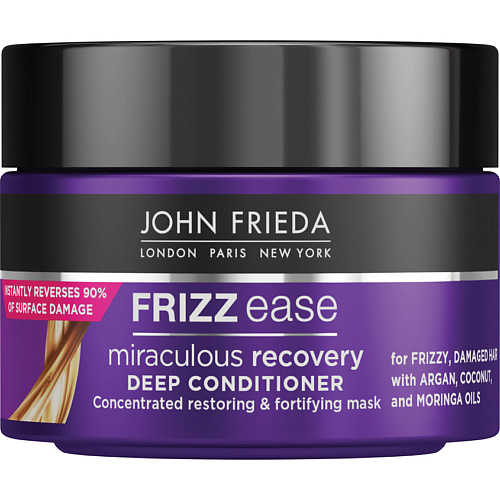 JOHN FRIEDA Интенсивная маска для ухода за непослушными волосами Frizz Ease MIRACULOUS RECOVERY интенсивная маска для ухода за непослушными волосами disciplining anti frizz intensive mask