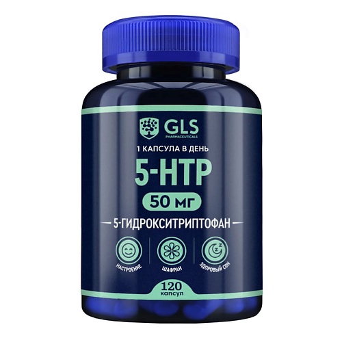 

GLS PHARMACEUTICALS БАД к пище "5-НТР с экстрактом шафрана", БАД к пище "5-НТР с экстрактом шафрана"