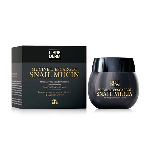 LIBREDERM Маска для лица регенерирующая Snail Mucin Regenerating Face Mask