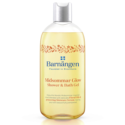 

BARNANGEN BARNÄNGEN Гель для душа и ванн Midsommar Glow Shower & Bath Gel, BARNÄNGEN Гель для душа и ванн Midsommar Glow Shower & Bath Gel