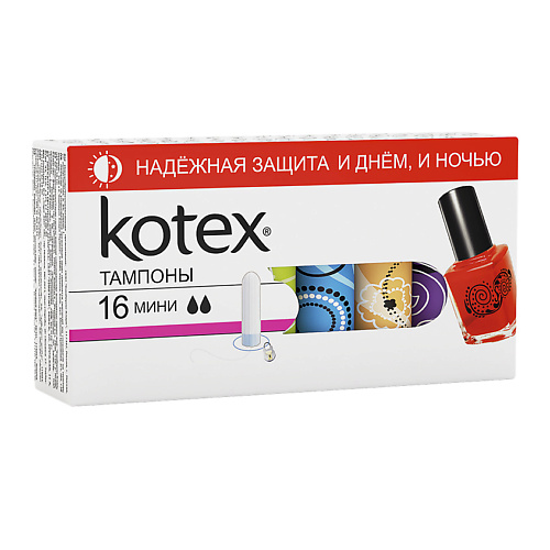 KOTEX Тампоны мини kotex тампоны с аппликатором супер