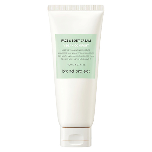 B:AND PROJECT Крем для лица и тела Vegan Comfort Face&Body Cream skincode essentials 24h comfort body lotion лосьон для тела 24 часа 200 мл