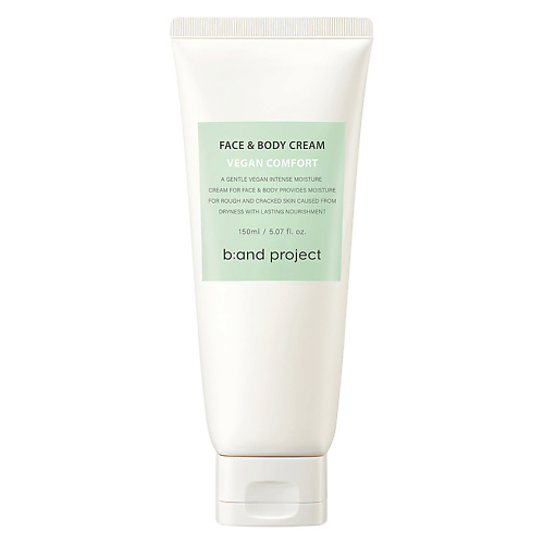 

B:AND PROJECT Крем для лица и тела Vegan Comfort Face&Body Cream, Крем для лица и тела Vegan Comfort Face&Body Cream