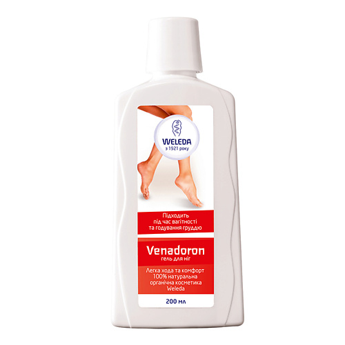 

WELEDA Гель для ног тонизирующий Venadoron Gel For Legs Venadoron, Гель для ног тонизирующий Venadoron Gel For Legs Venadoron