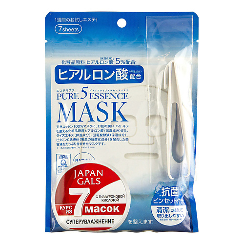 

JAPAN GALS Маска для лица с гиалуроновой кислотой Pure5 Essence, Маска для лица с гиалуроновой кислотой Pure5 Essence