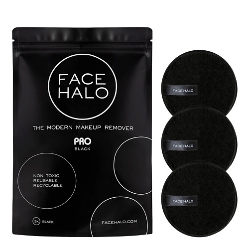 FACE HALO Диск многоразовый для снятия макияжа чёрный