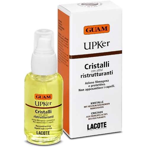 GUAM Масло для восстановления структуры волос ароматика масло аргана 50