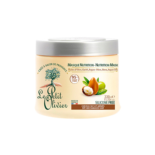 

LE PETIT OLIVIER Крем-маска для сухих и поврежденных волос на основе 3-х масел Olive, Shea & Argan Oils Nutrition Mask, Крем-маска для сухих и поврежденных волос на основе 3-х масел Olive, Shea & Argan Oils Nutrition Mask