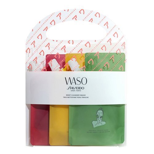 

SHISEIDO Набор очищающих гелей для лица Waso Reset Cleanser squad, Набор очищающих гелей для лица Waso Reset Cleanser squad