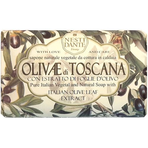 Мыло твердое NESTI DANTE Мыло Olivae di Toscana bocelli andrea cieli di toscana 2lp