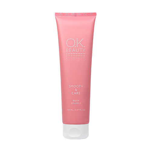 OK BEAUTY Крем-суфле для тела смягчающий emi крем суфле для рук и тела daily casual 50