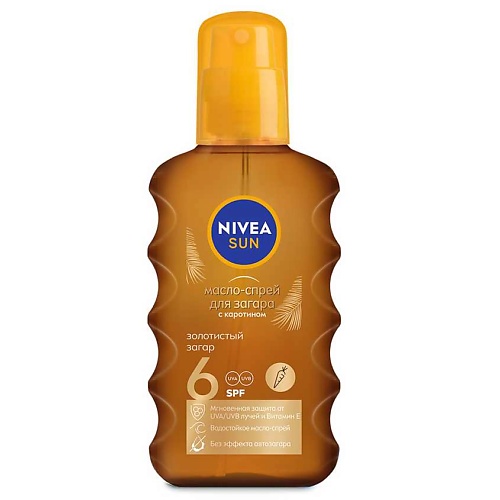 NIVEA Масло-спрей для загара Nivea Sun с каротином 