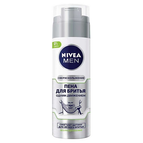 

NIVEA Пена для бритья Одним движением, Пена для бритья Одним движением
