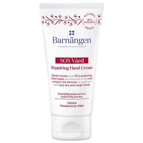 BARNANGEN BARNÄNGEN Крем для рук SOS Vard Repairing Hand Cream