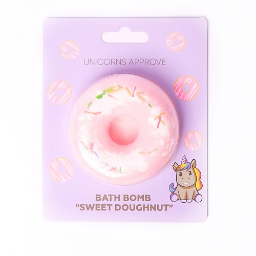 Соль для ванны UNICORNS APPROVE Бомба для ванны SWEET DOUGHNUT средства для ванной и душа unicorns approve бомба для ванны witch pot