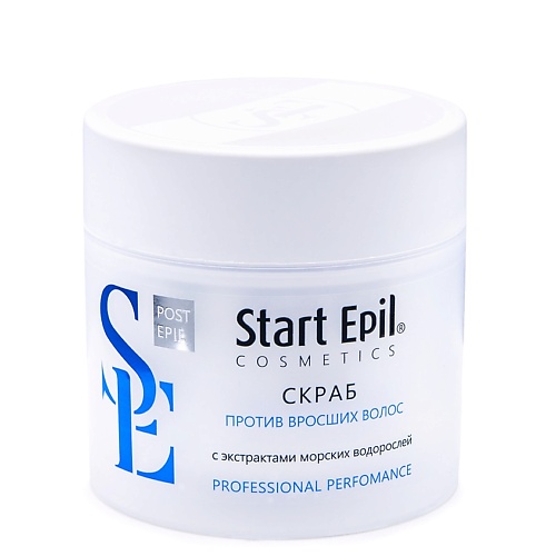 Скраб для тела START EPIL Скраб против вросших волос с экстрактами морских водорослей гель скраб для тела против вросших волос papain gel scrub