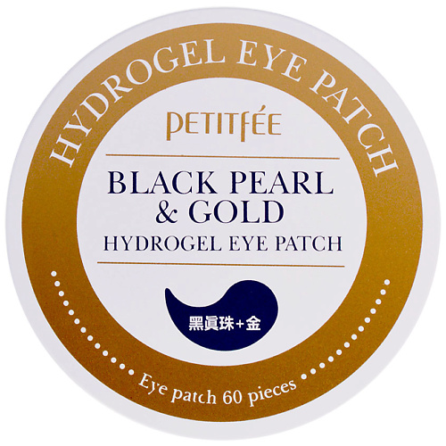 Маска для глаз PETITFEE Патчи гидрогелевые для области вокруг глаз с коллоидным золотом и пудрой черного жемчуга гидрогелевые патчи для области вокруг глаз с пептидами и рубиновой пудрой peptide