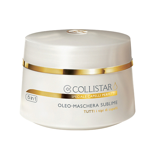 COLLISTAR Маска для волос Sublime Oil organic guru маска для волос витамин е