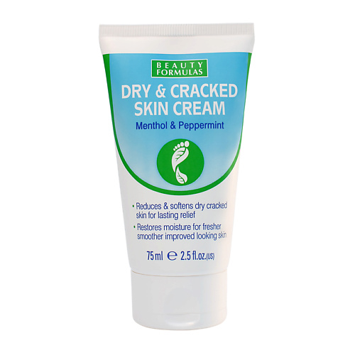 BEAUTY FORMULAS Крем для сухой и потрескавшейся кожи Dry & Cracked Skin Cream