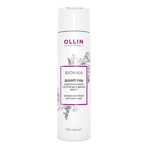 OLLIN PROFESSIONAL Шампунь энергетический против выпадения волос OLLIN BIONIKA