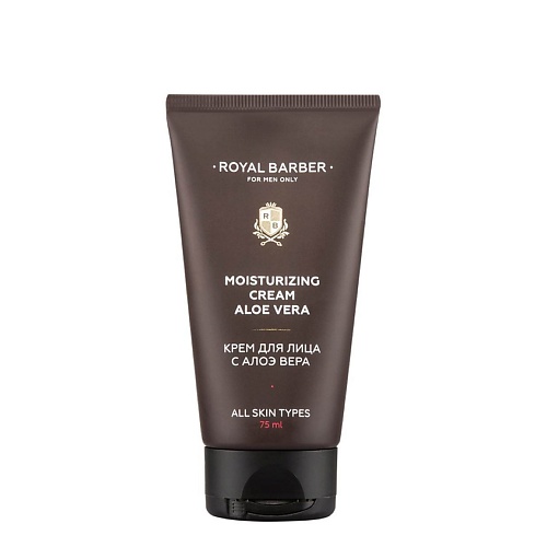 Крем для лица ROYAL BARBER Крем для лица с АЛОЭ ВЕРА
