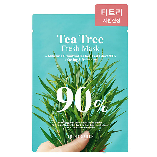 цена Маска для лица BRING GREEN Маска для лица освежающая с чайным деревом Tea Tree Fresh Mask