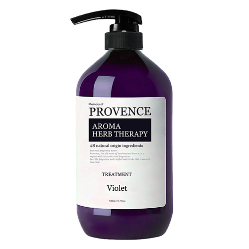 

MEMORY OF PROVENCE Кондиционер для всех типов волос Violet, Кондиционер для всех типов волос Violet