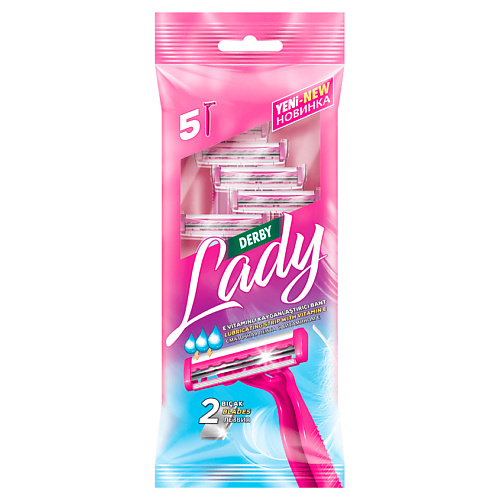 Станок для бритья DERBY Станки бритвенные одноразовые женские с двойным лезвием Lady twin blade