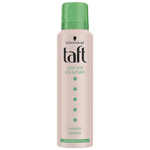 

ТАФТ TAFT Сухой мусс для волос для объема и устранения жирности, TAFT Сухой мусс для волос для объема и устранения жирности