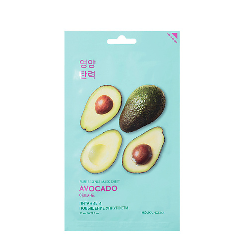 Маска для лица HOLIKA HOLIKA Тканевая маска для лица Pure Essence Mask Sheet Avocado