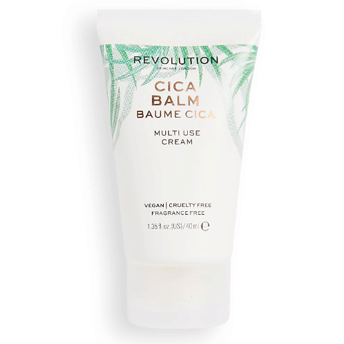 

REVOLUTION SKINCARE Бальзам для сухой кожи многофункциональный, Бальзам для сухой кожи многофункциональный