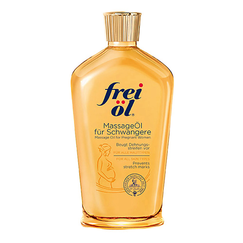 Масло для тела FREI OL Масло моделирующее для тела Shaping Oil масло для тела frei ol масло для тела и лица с антивозрастным эффектом