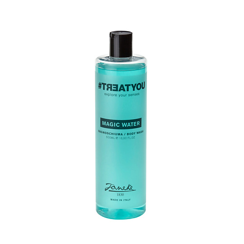 #TREATYOU Гель для душа \