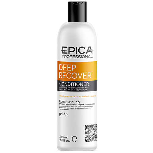 Кондиционер для волос EPICA PROFESSIONAL Кондиционер для восстановления повреждённых волос Deep Recover маска для волос epica professional маска для восстановления повреждённых волос deep recover
