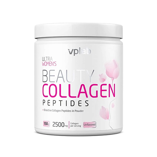 VPLAB Препарат для поддержки красоты и молодости Beauty Collagen Peptides vplab коллаген пептиды collagen peptides для красоты гидролизованный коллаген магний и витамин c порошок лесные ягоды
