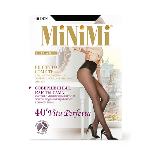 MINIMI Колготки 40 ден VITA PERFETTA (утяжка талии) Nero брюки однотонные с поясом на талии