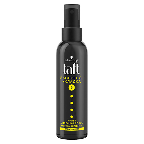 Спрей для укладки волос ТАФТ TAFT Cпрей для волоc Power Экспресс-Укладка мегафиксация лак для укладки волос тафт taft лак для волос укрепление волос мегафиксация