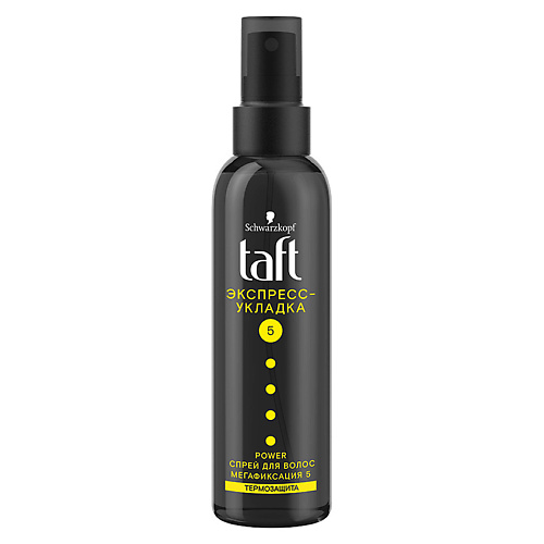 

ТАФТ TAFT Cпрей для волоc Power Экспресс-Укладка мегафиксация, TAFT Cпрей для волоc Power Экспресс-Укладка мегафиксация