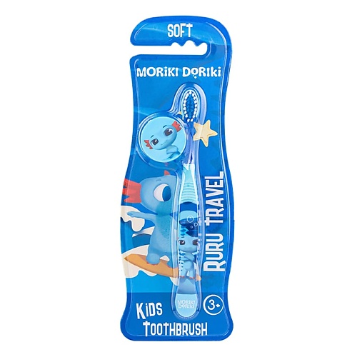 MORIKI DORIKI Детская зубная щетка Ruru travel letique cosmetics щетка для сухого массажа travel letique color