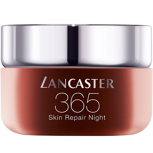 

LANCASTER Ночной крем для лица 365 Skin Repair Youth Memory Night Cream, Ночной крем для лица 365 Skin Repair Youth Memory Night Cream